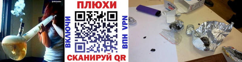 Гашиш AMNESIA HAZE  купить  сайты  МЕГА зеркало  Мончегорск 