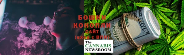 стаф Верхнеуральск