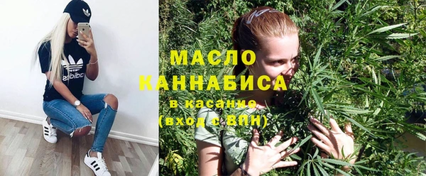 ГАЛЛЮЦИНОГЕННЫЕ ГРИБЫ Верея