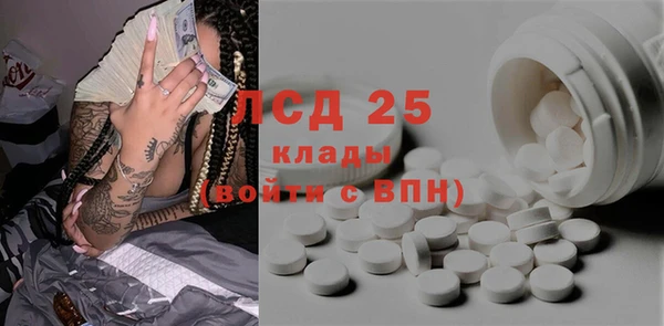 марихуана Верхний Тагил