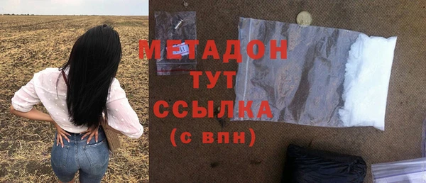 ГАЛЛЮЦИНОГЕННЫЕ ГРИБЫ Верея