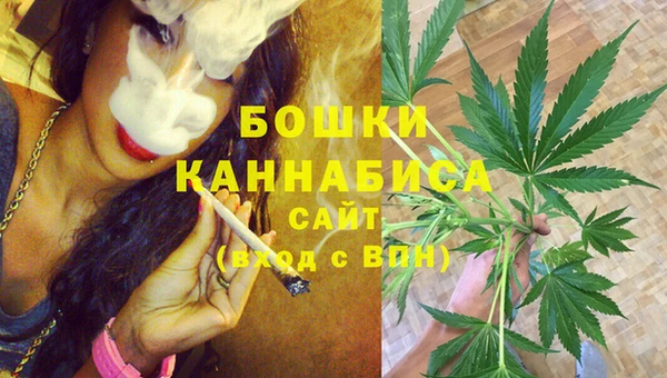 стаф Верхнеуральск