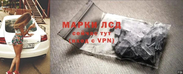 марихуана Верхний Тагил