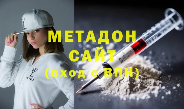 ГАЛЛЮЦИНОГЕННЫЕ ГРИБЫ Верея