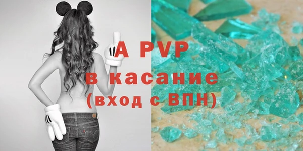 марихуана Верхний Тагил