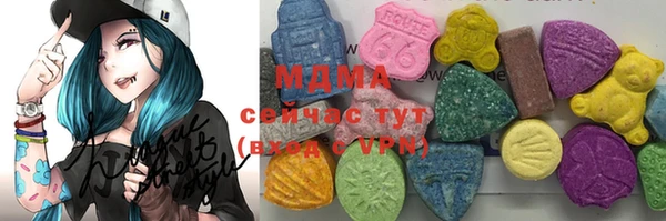марихуана Верхний Тагил