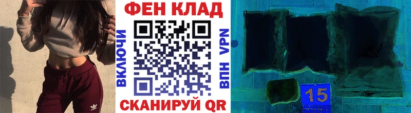 Первитин Methamphetamine  Мончегорск 